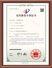 江苏草莓视频APP在线医疗科技有限公司,电动腔镜草莓视老版下载地址，弹力线套扎器，包皮草莓视老版下载地址，多通道单孔穿刺器，止血夹,可旋转重复开闭软组织夹